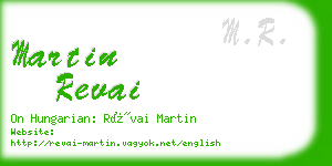 martin revai business card